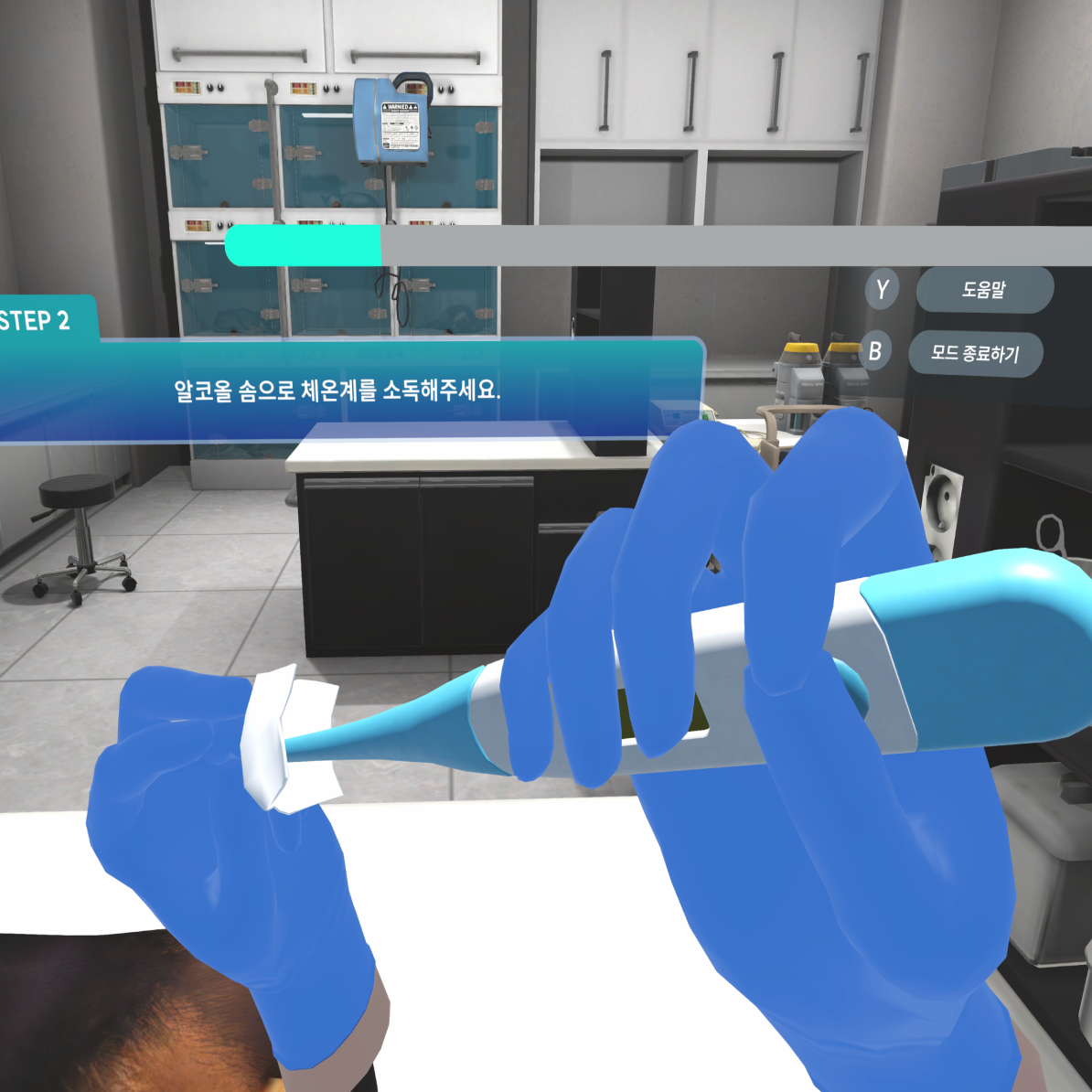 SIMDEMY 극실사 3D 시뮬레이션 서비스